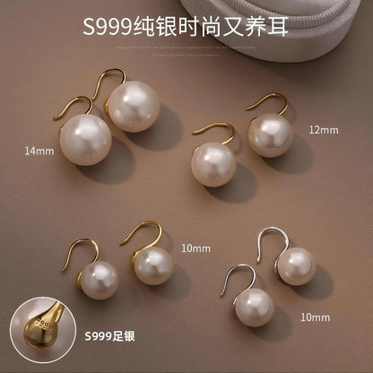 Crystal pearl earrings 12mm sterling silver 925 pearl earrings high heels models pearl earrings ear hooks 2025 new explosive models